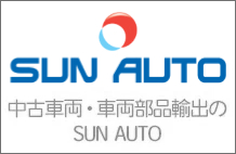 SUN AUTO